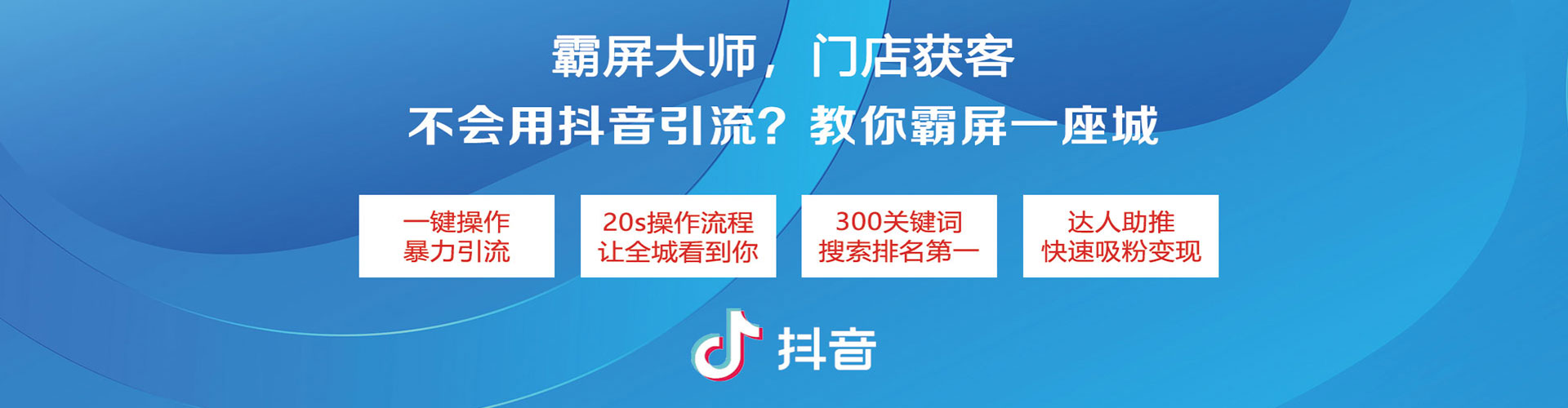 虎林信息流怎么做