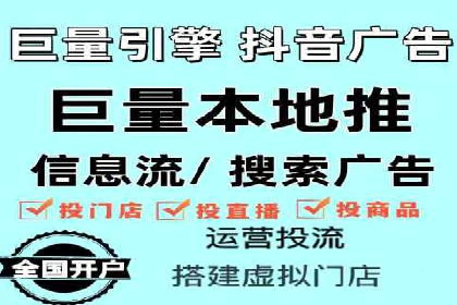 百度竞价SEM的转化率提升：某企业成功经验分享