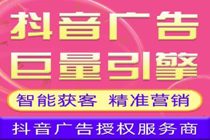 信息流营销新玩法：朋友圈案例分析